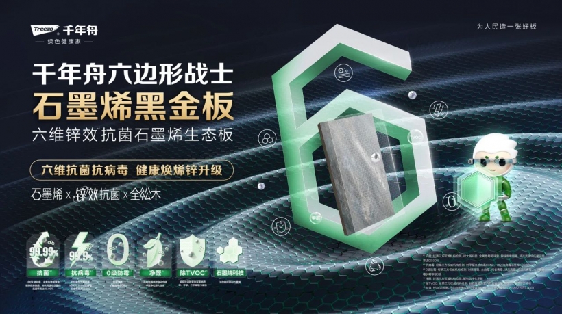 1741859347322916.jpg 1.jpg