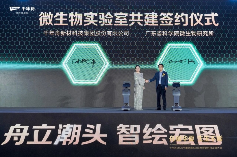 1741859364111866.jpg 2.jpg