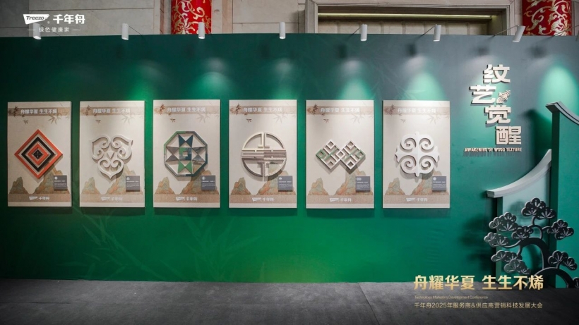 1741859431159288.jpg 3.jpg