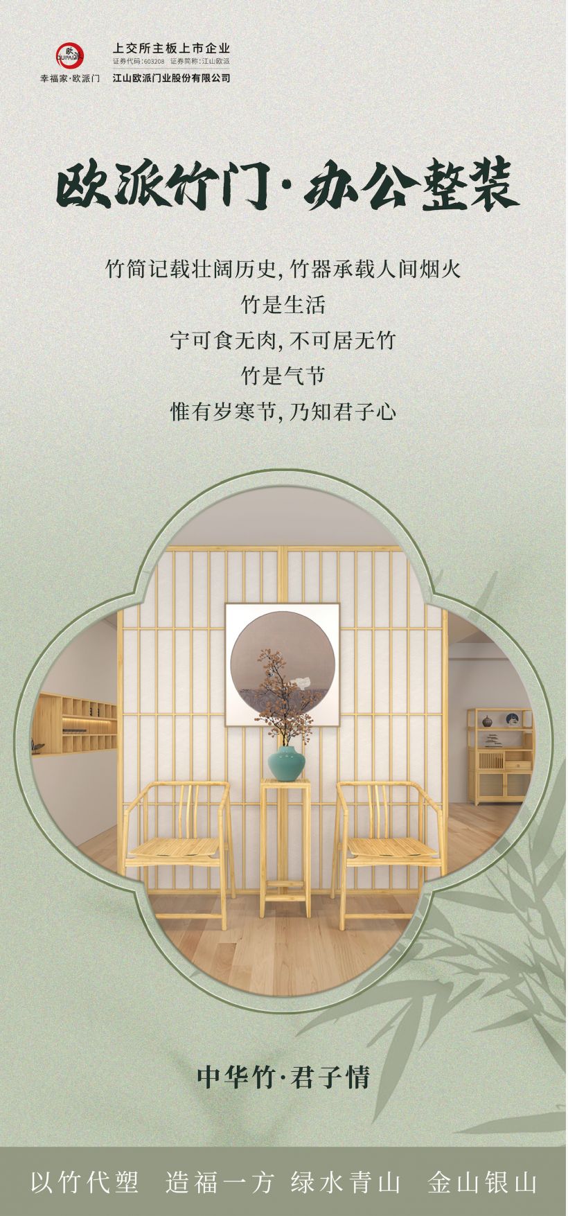 1741955433429944.jpg 1的副本.jpg