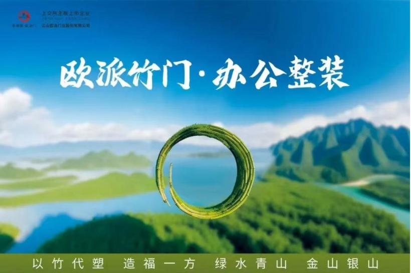 1741955792812266.jpg WechatIMG3286.jpg