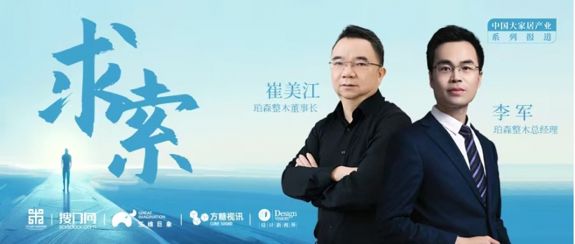 1742283893424176.jpg 微信图片_20250318094944.jpg