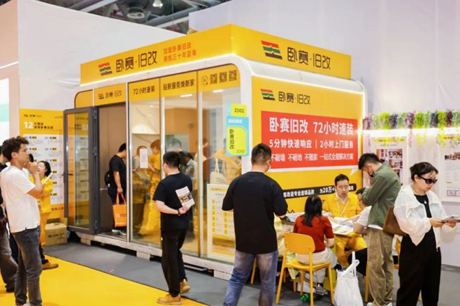 1743678176499628.png image.png