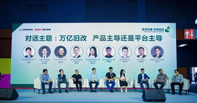 1743678209607487.png image.png