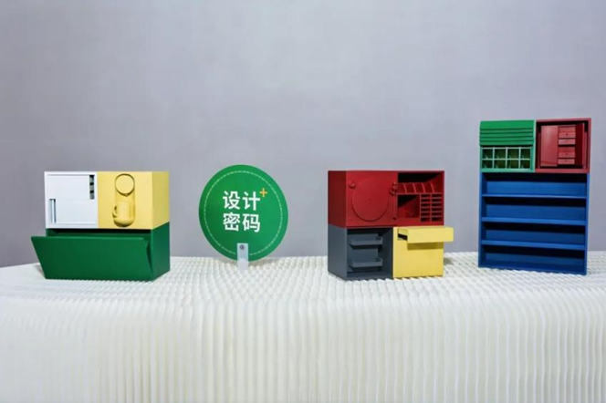 1743678309806443.png image.png