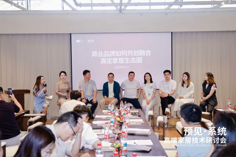 1754136128413124.jpg 图片8.jpg