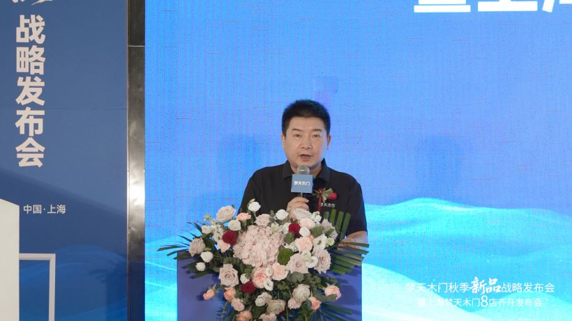 1756713967556268.jpg 徐总.jpg