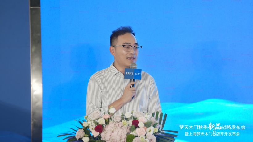 1756714003948522.jpg 金总.jpg