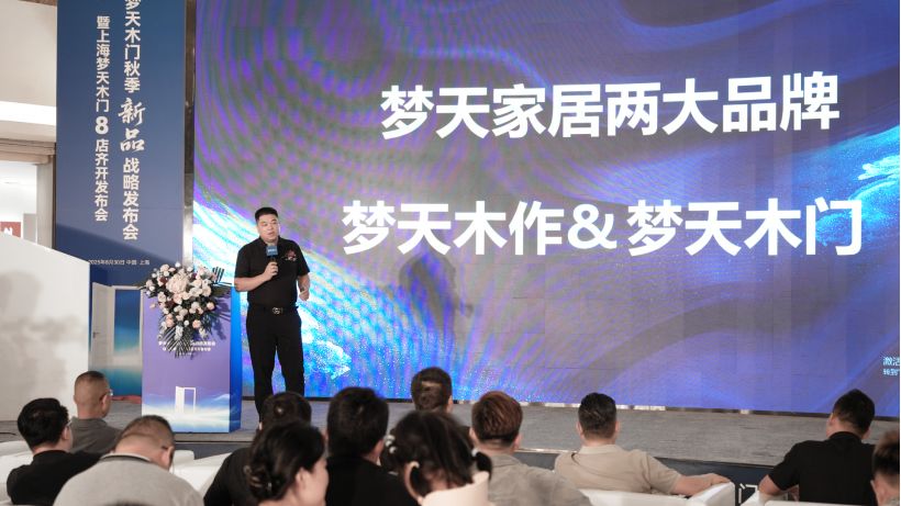 1756714041363028.png 刘总.png