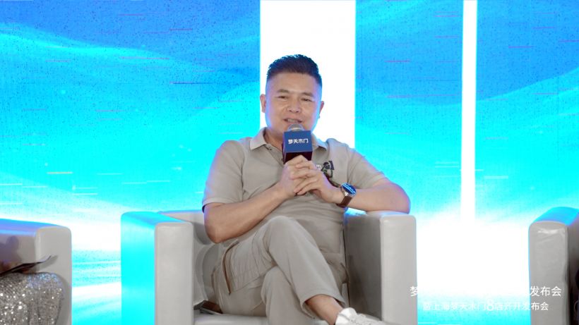 1756714249542301.jpg T6曾总.jpg