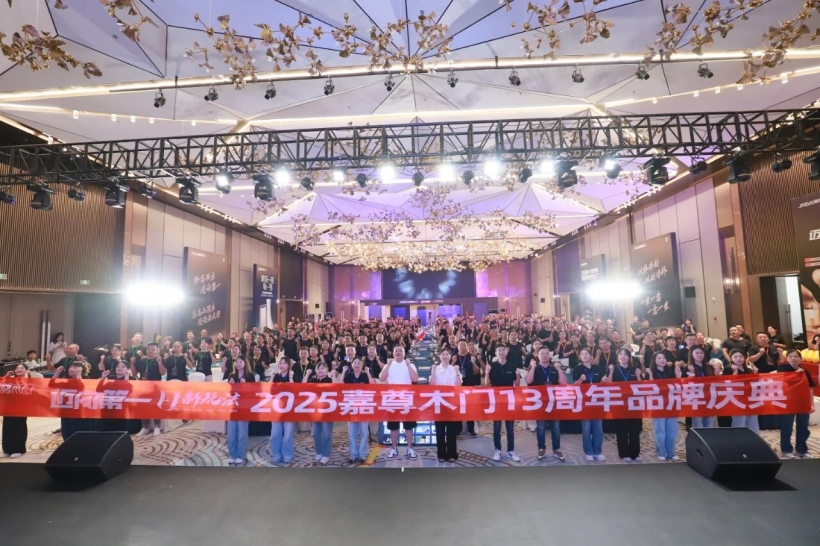 1757498730518166.jpeg 1.jpeg