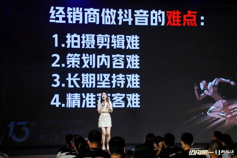 1757499019970074.jpeg 4.jpeg