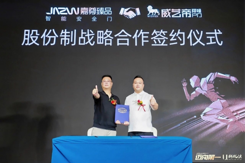 1757499116953028.jpeg 5.jpeg