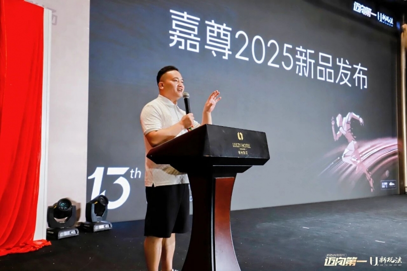 1757499173958813.jpeg 7.jpeg