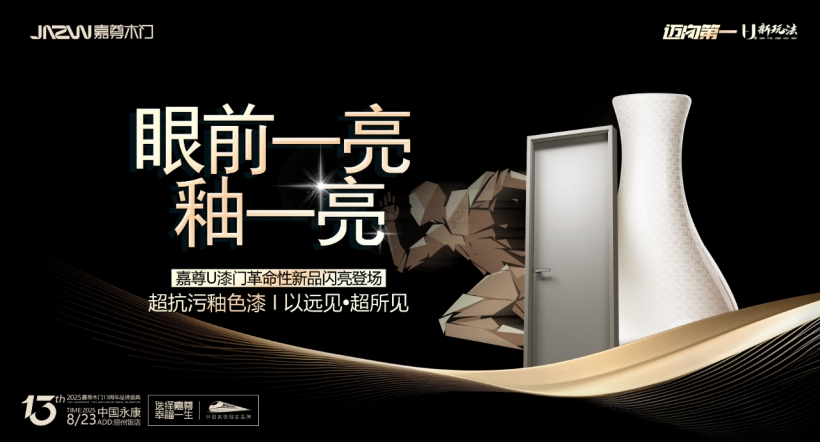 1757499322341369.png 8.png