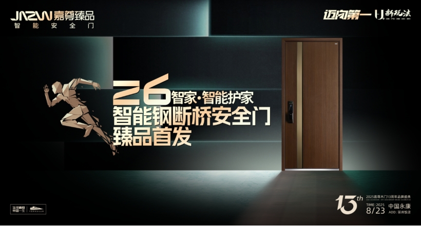 1757499334422531.png 9.png