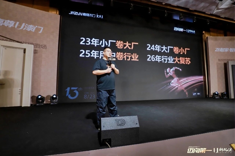 1757499445469301.jpeg 11.jpeg