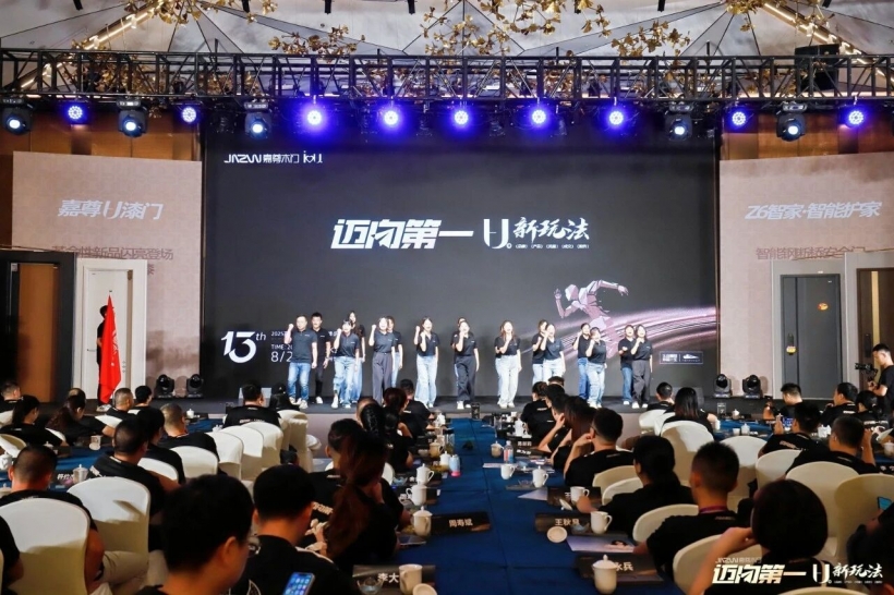 1757499605131648.jpeg 13.jpeg