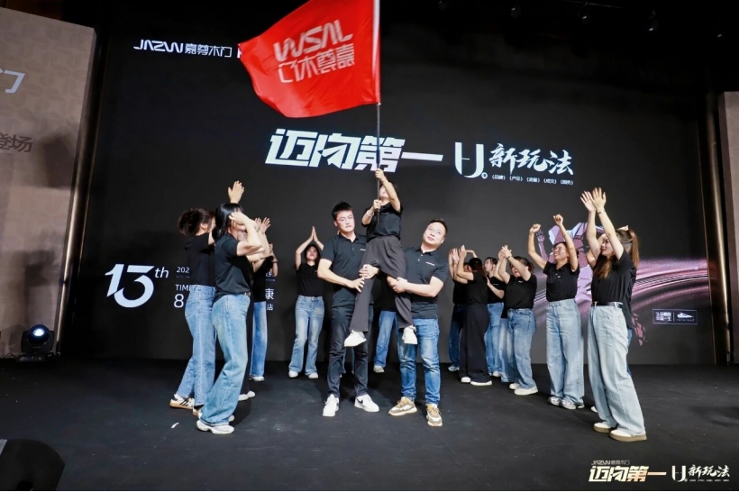 1757499619704583.jpeg 15.jpeg