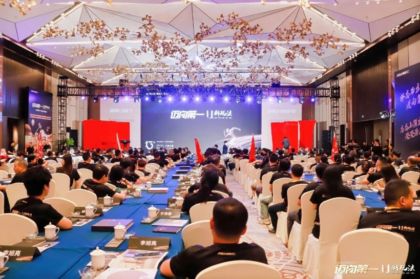 1757499945304208.jpeg 111.jpeg