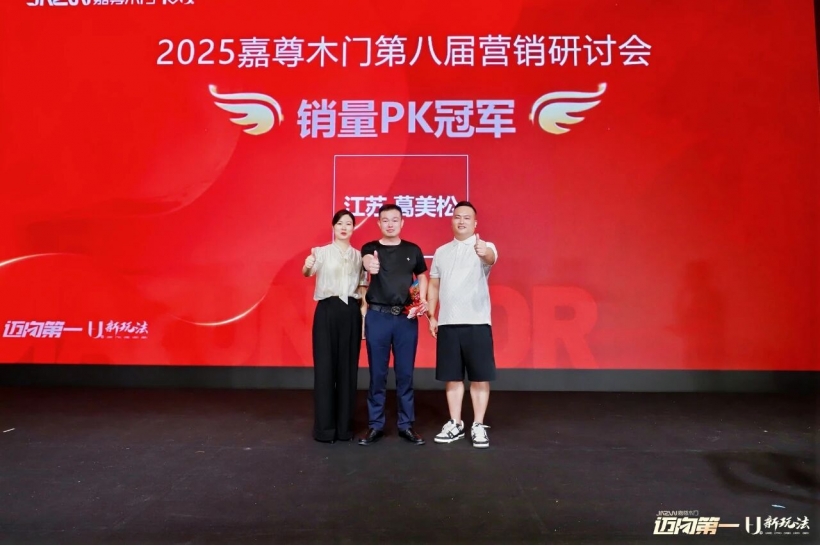 1757500217442211.jpeg 16.jpeg