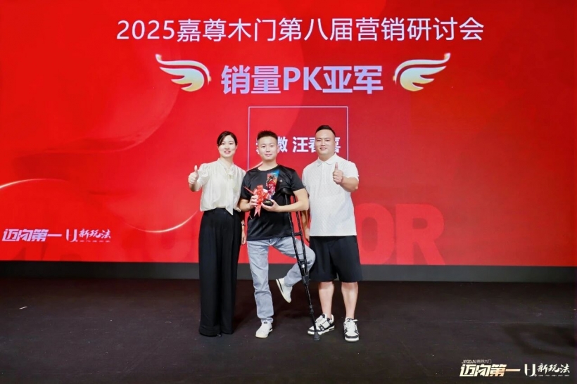 1757500224988376.jpeg 17.jpeg