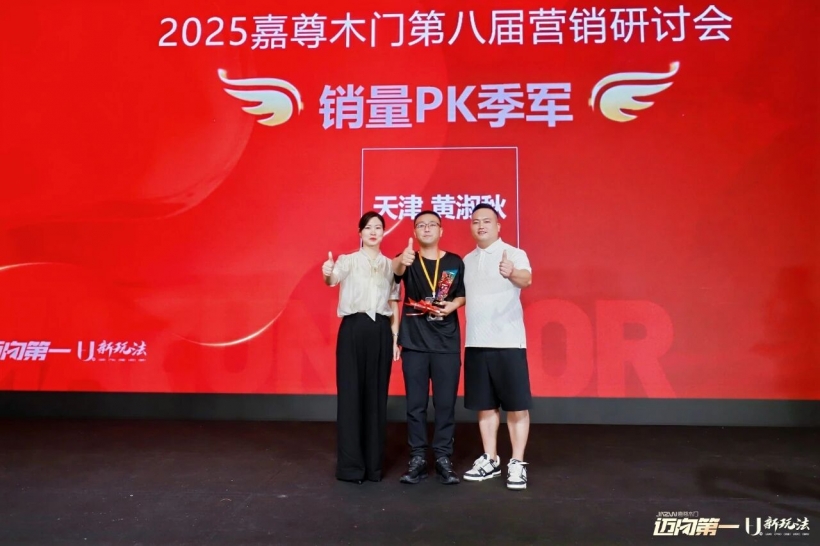 1757500292652929.jpeg 55.jpeg