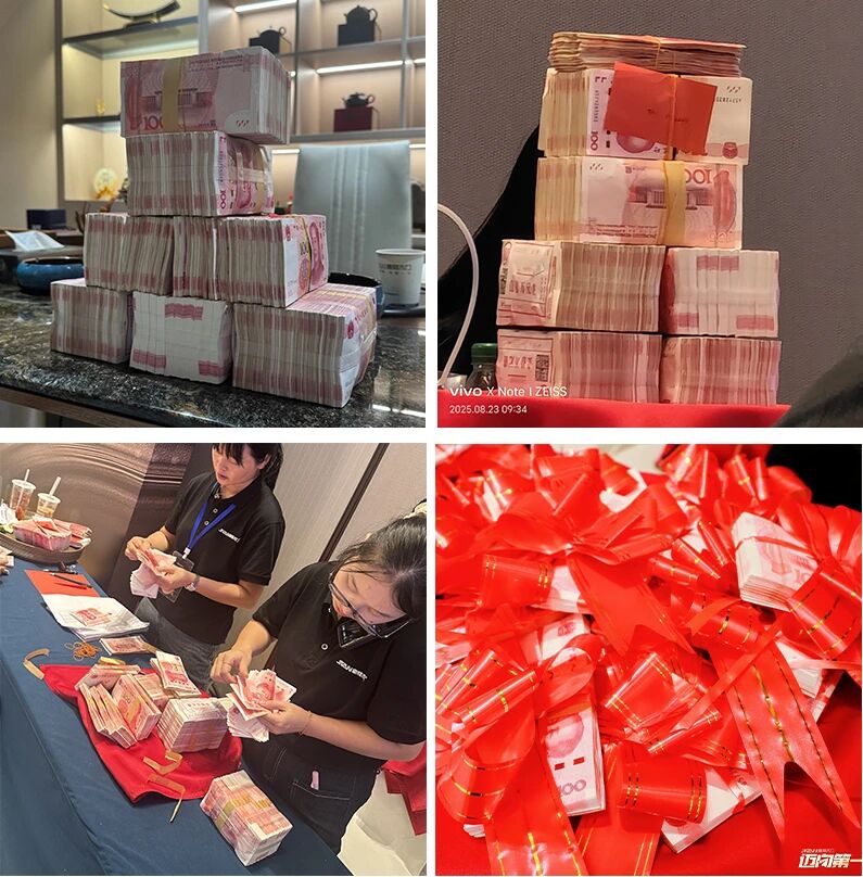 1757501706748864.jpeg 19.jpeg