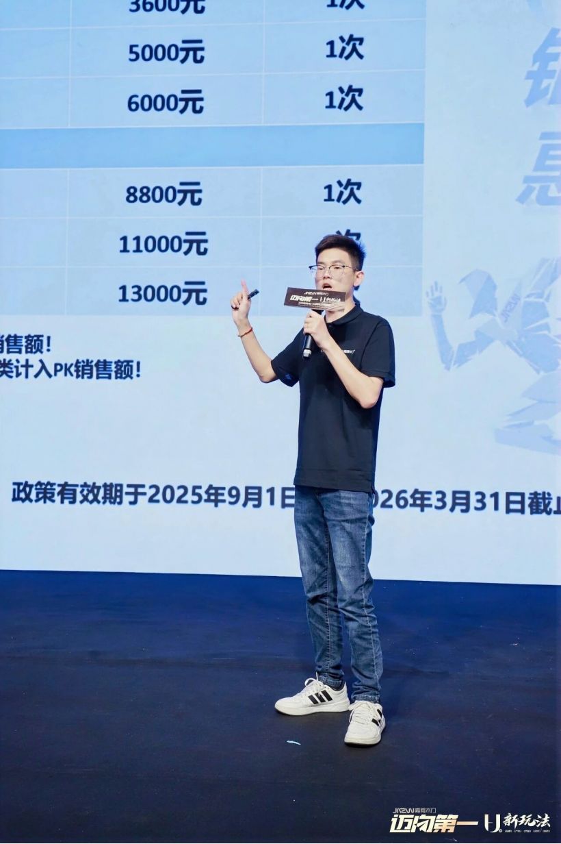 1757501878323905.jpeg 20.jpeg