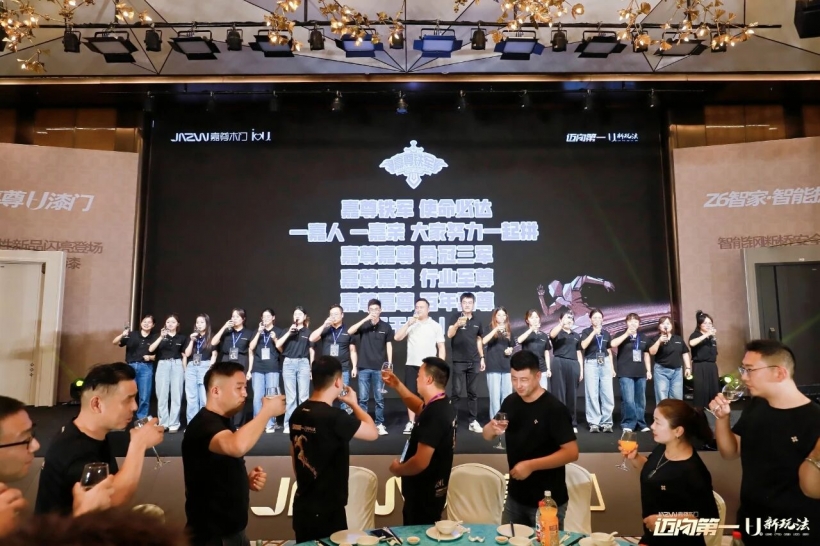 1757502011530475.jpeg 24.jpeg