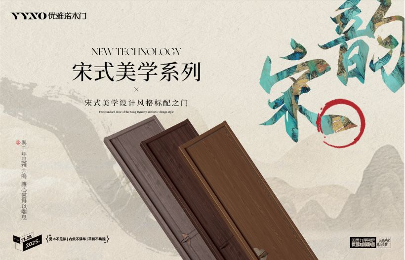 美学系列.jpg