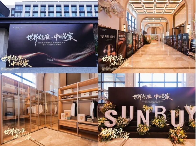 尚佰活动1.jpg