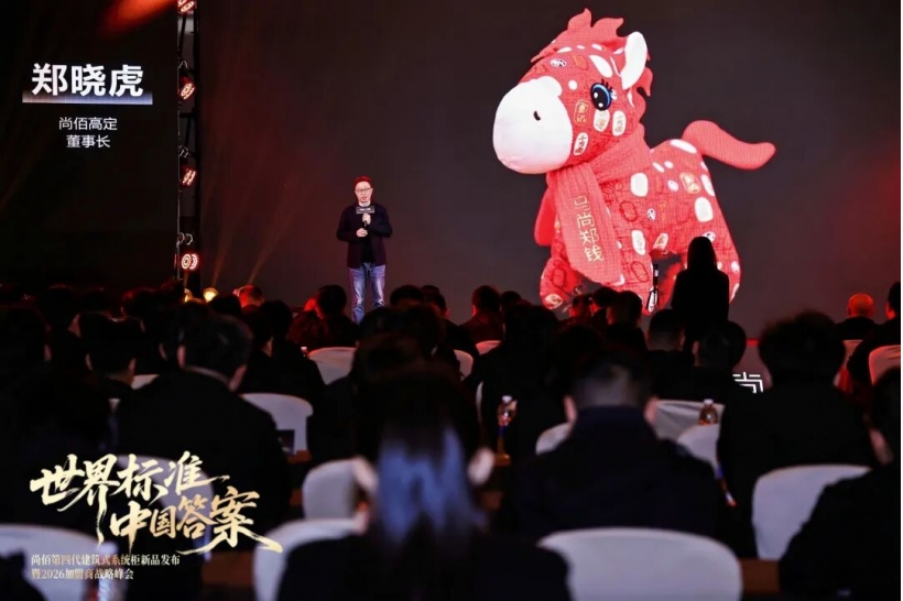 尚佰活动4.jpg