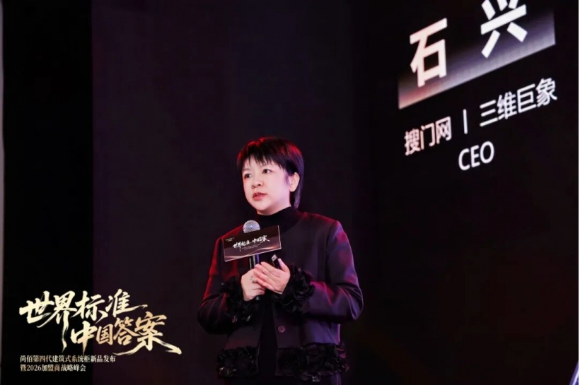 尚佰活动5.jpg