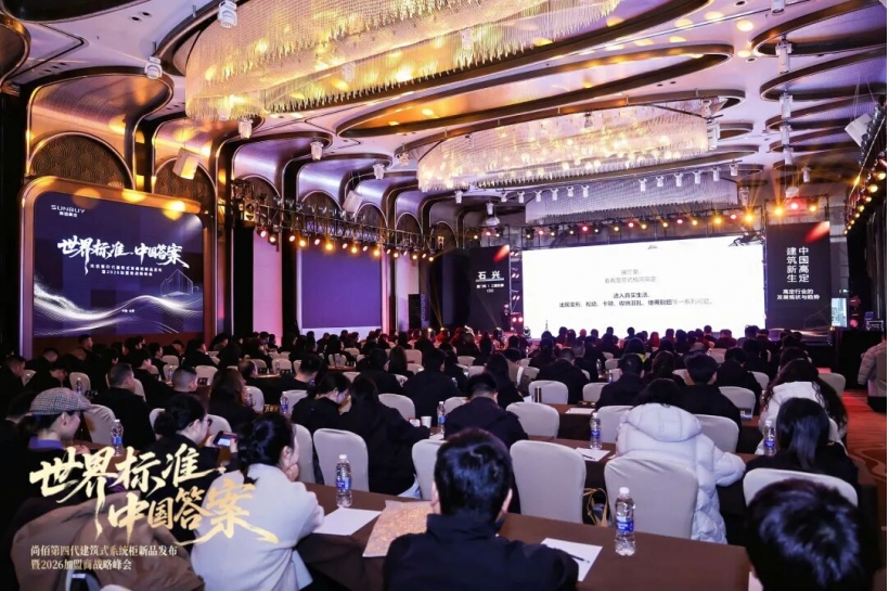 尚佰活动6.jpg