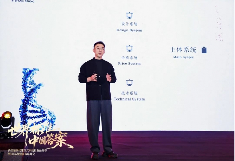 尚佰活动7.jpg