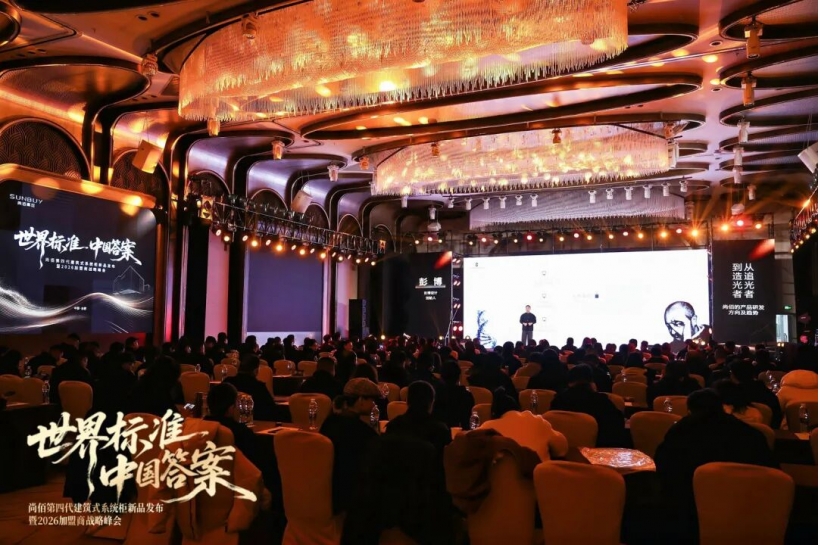 尚佰活动8.jpg