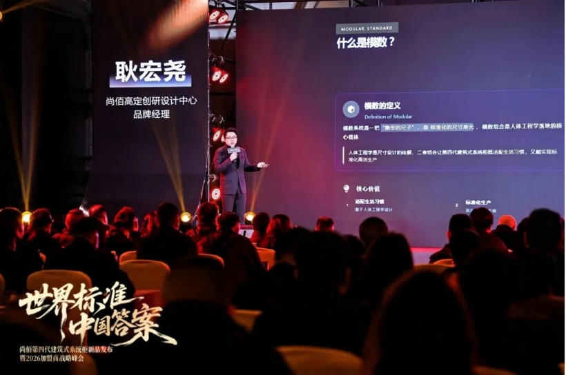 尚佰活动10.jpg