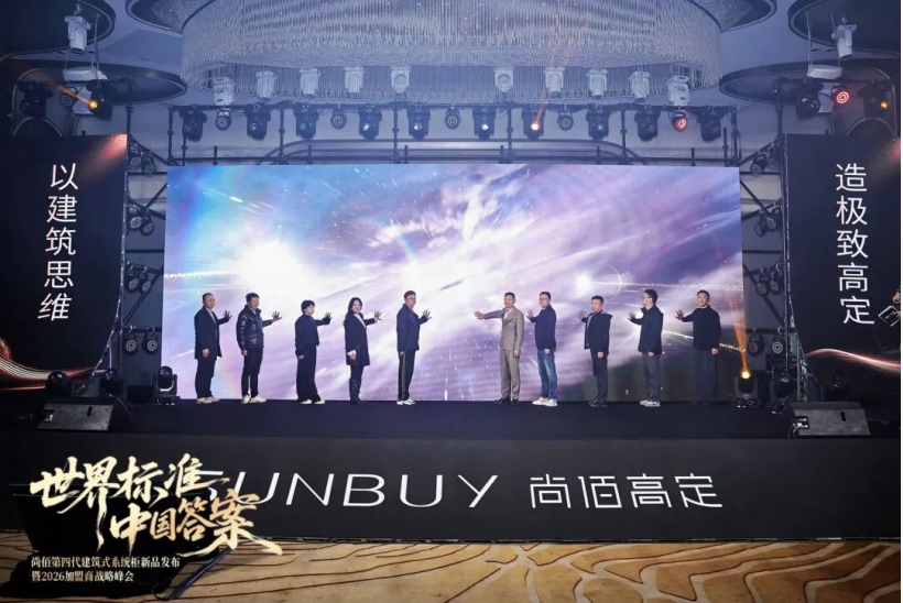 尚佰活动12.jpg