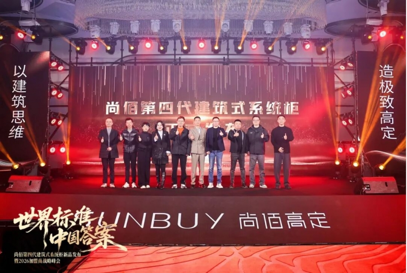 尚佰活动13.jpg