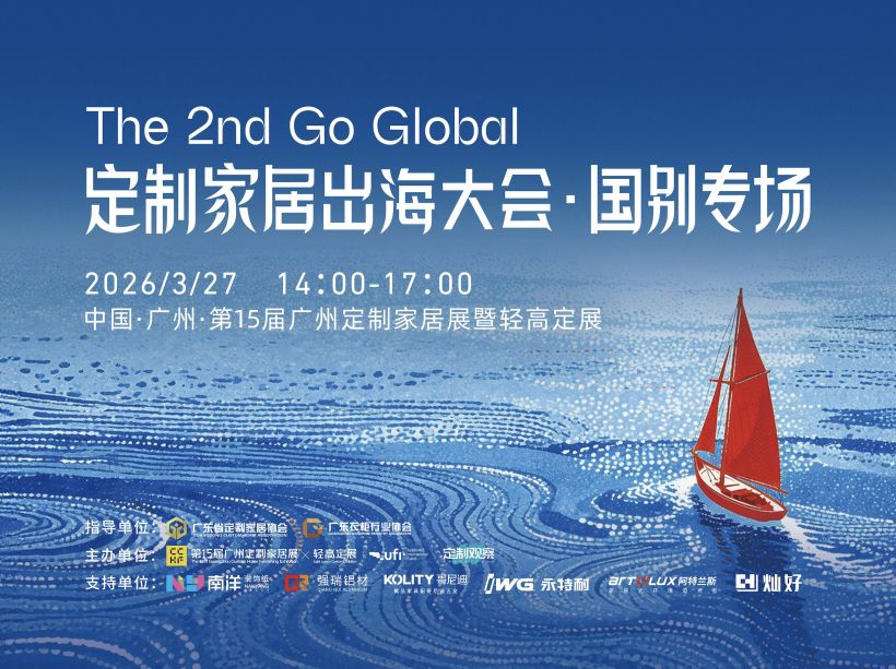 截屏2026-03-26 13.21.21.png