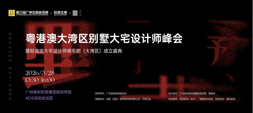 截屏2026-03-26 13.46.16.png