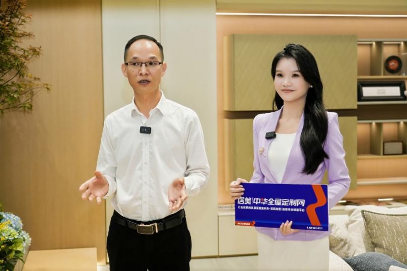 1775457887348514.jpg 8.jpg