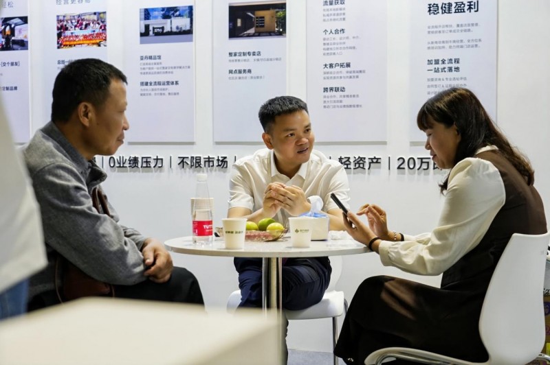 1775458024425845.jpg 9.jpg