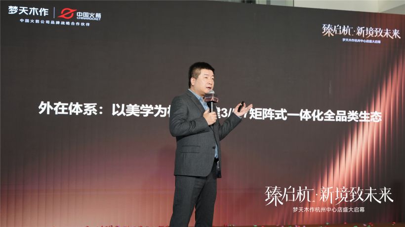 徐总.png