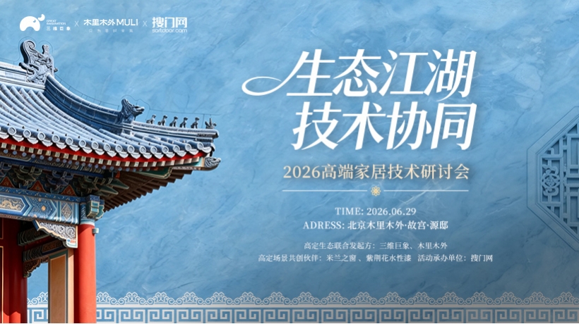 微信图片_20260604160750_5682_827.jpg