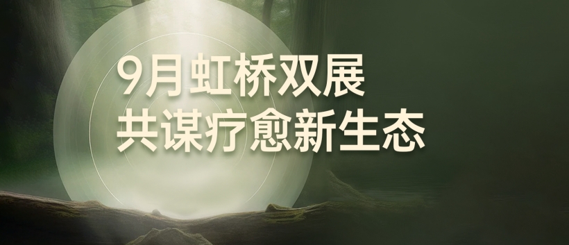 1784016498642957.png 2.png