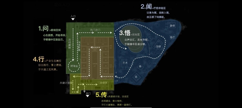1784016634545608.jpg 8.jpg