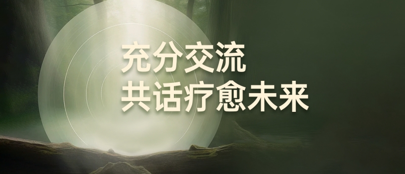 1784016679329145.png 12.png
